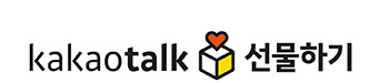 카카오선물하기