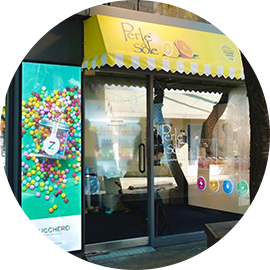 서울삼청 직영점